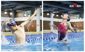 日职打者击球节奏控制