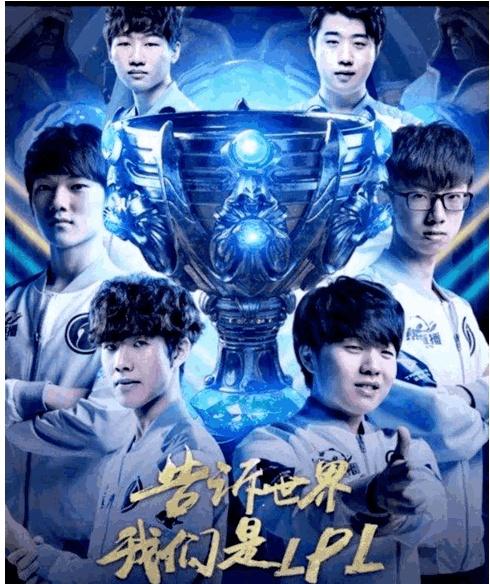 高速拉扯