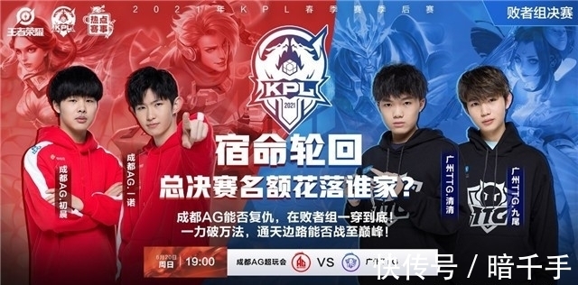 员对 员对