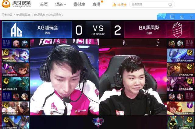 德国vs瑞