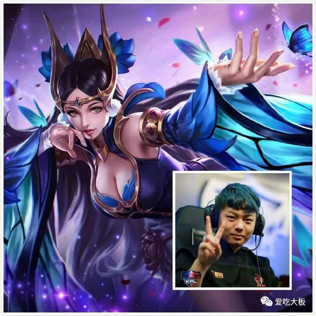 但在