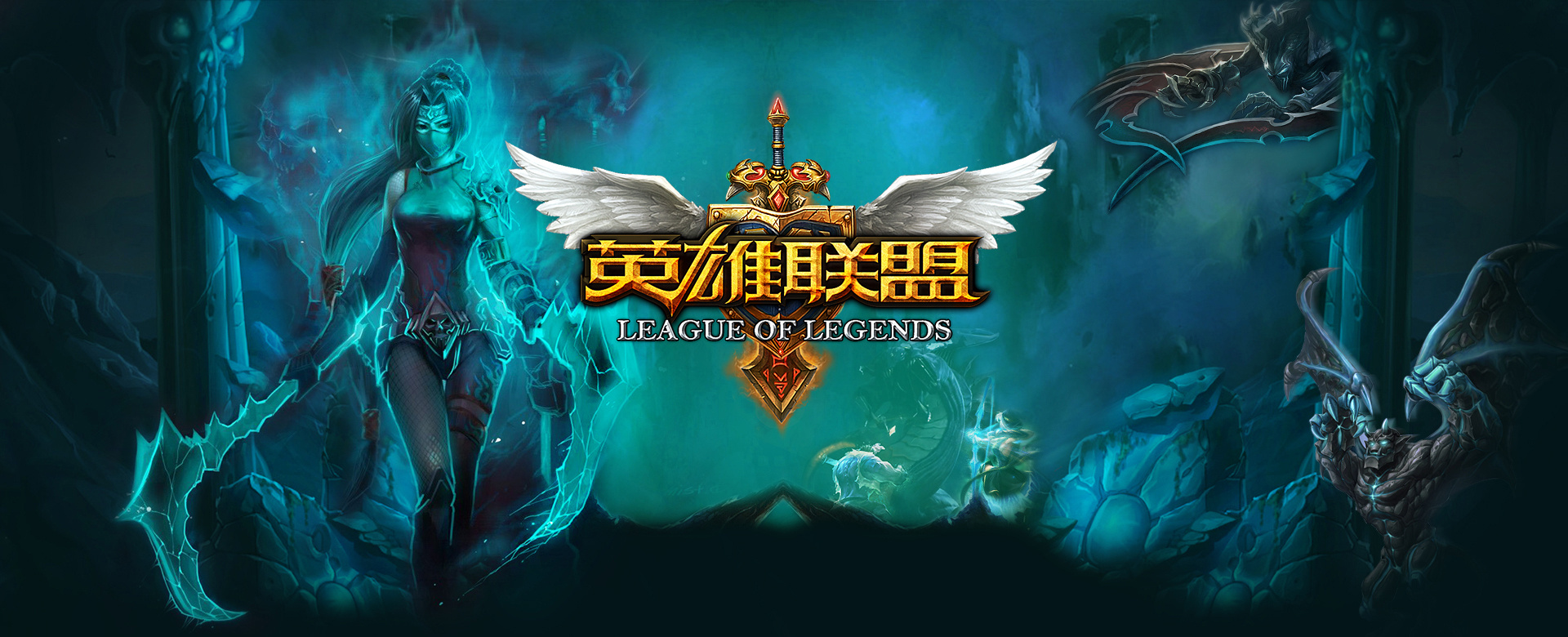 这不是一场 这不是一场