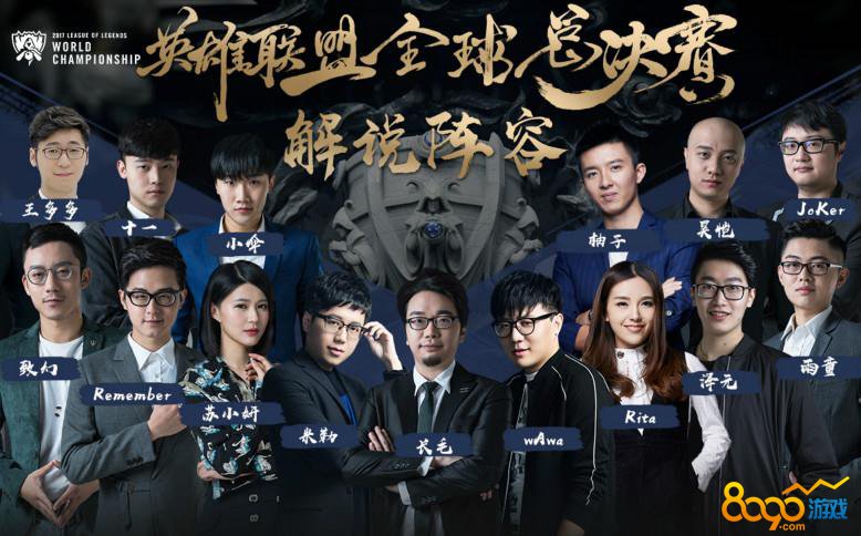 最后三出局 最后三出局
