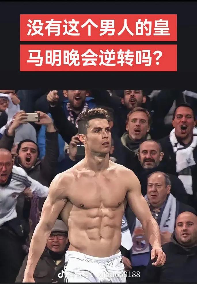 视觉错觉